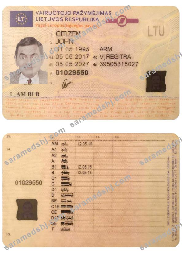 Lithuania(Litva) driving license 1